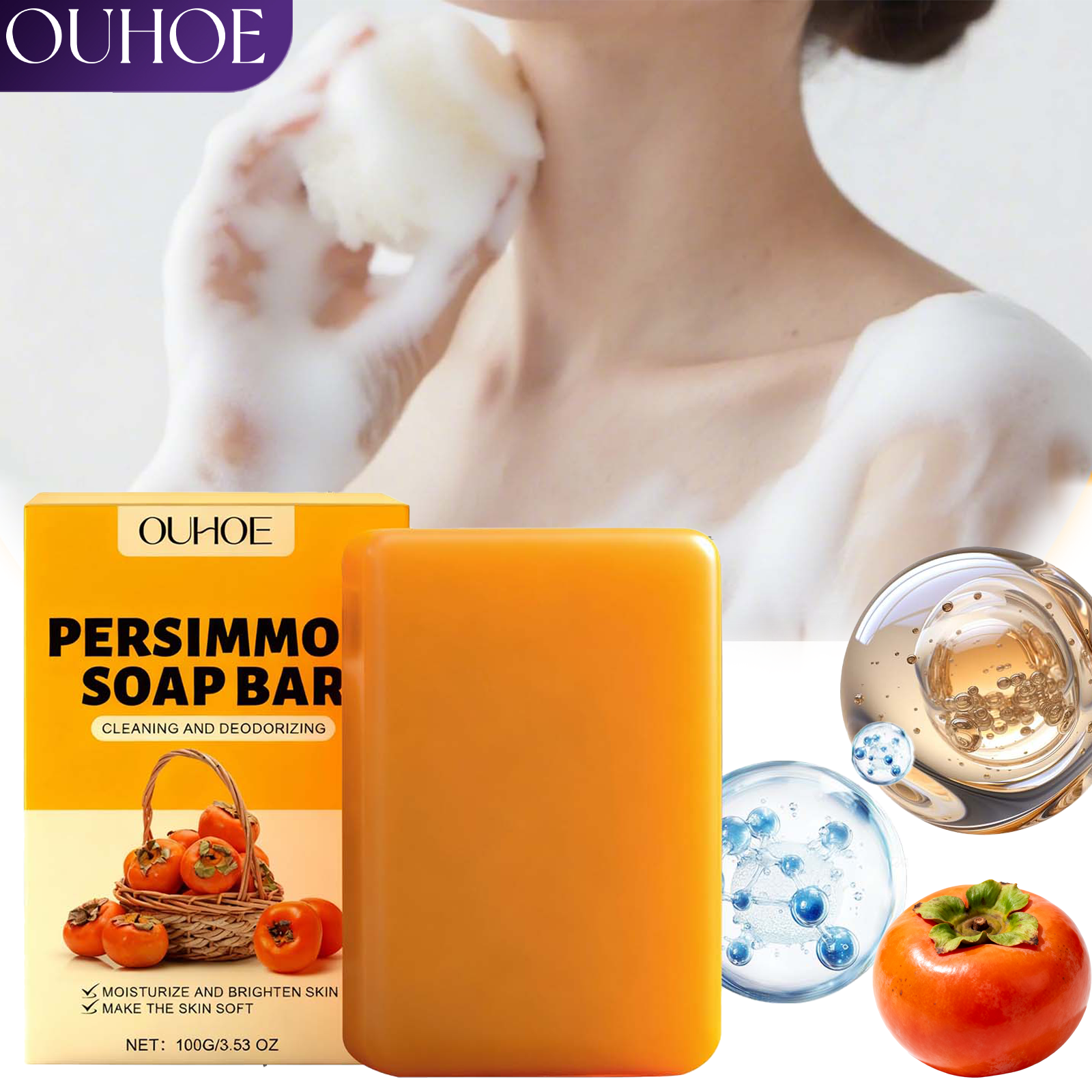 Luxury Skincare Gifts - Persimmon Scented Body Soap Bar For