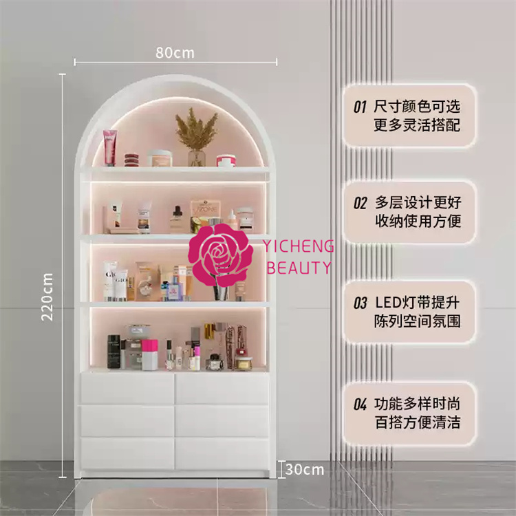 Custom.Yicheng Beauty Luxury B – Luxury Skincare Store Bewertung und Preis