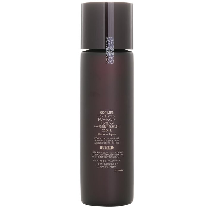 SK-II Men Facial Treatment Ess – Luxury Skincare For Men Bewertung und Preis