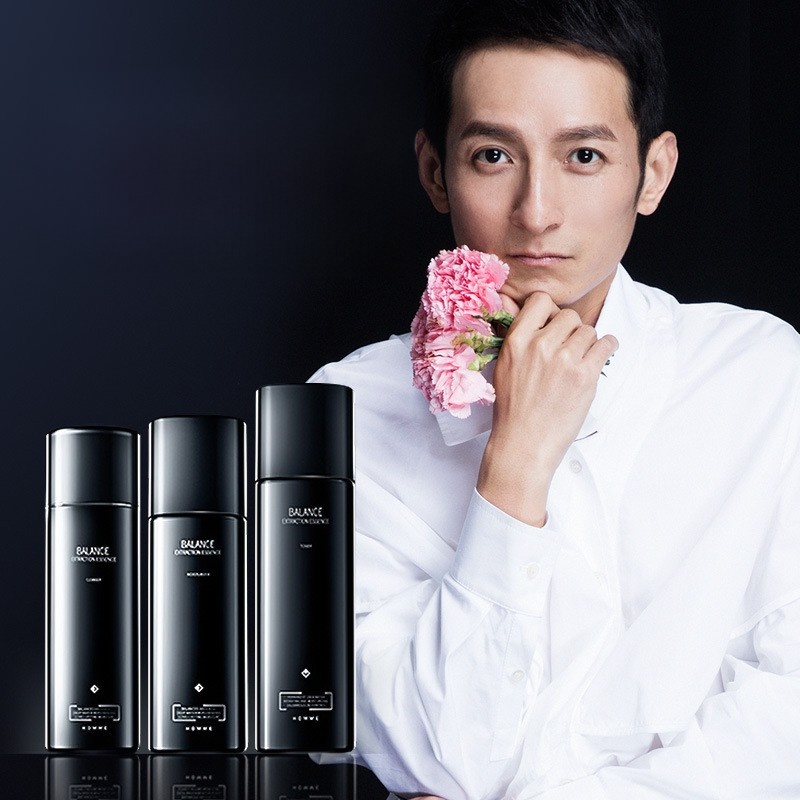 Qixi Festival Birthday Gift fo – Luxury High End Skincare Bewertung und Preis