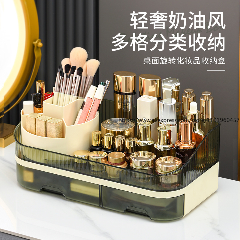 Light Luxury Cosmetic Storage  – Luxury High End Skincare Bewertung und Preis