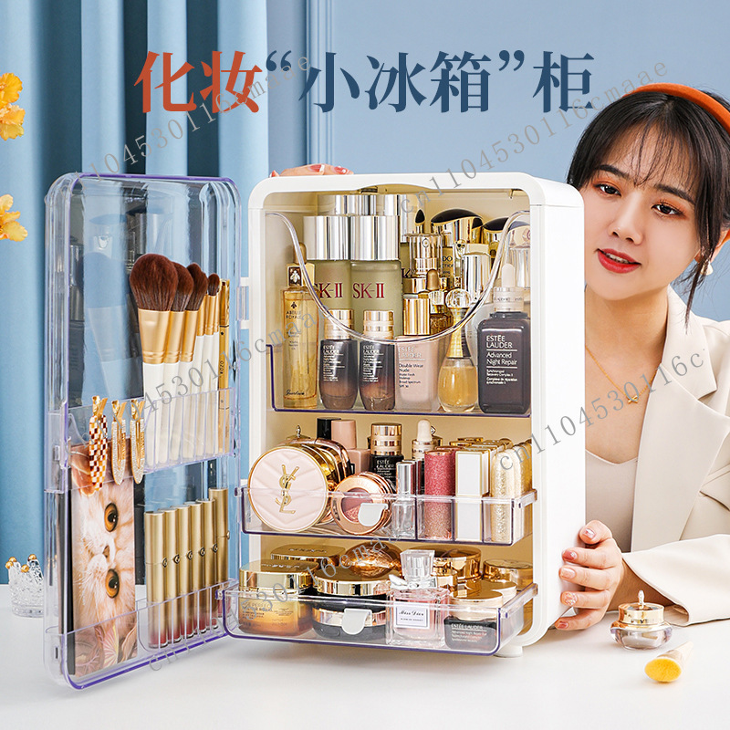 Luxury Cosmetics Storage Box,  – Luxury High End Skincare Bewertung und Preis