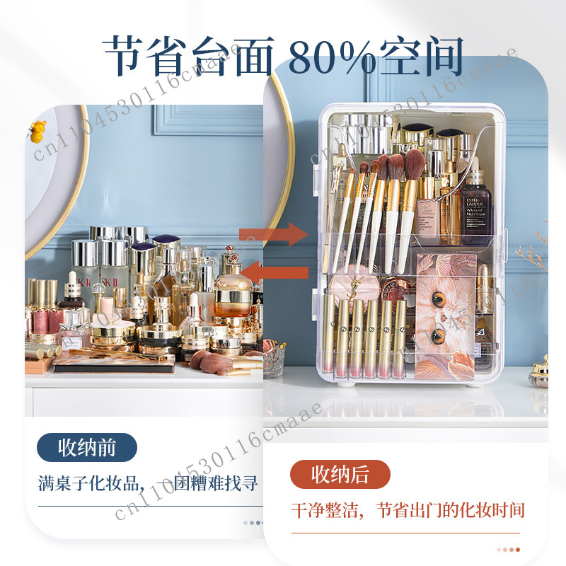 Luxury Cosmetics Storage Box,  – Luxury High End Skincare Bewertung und Preis