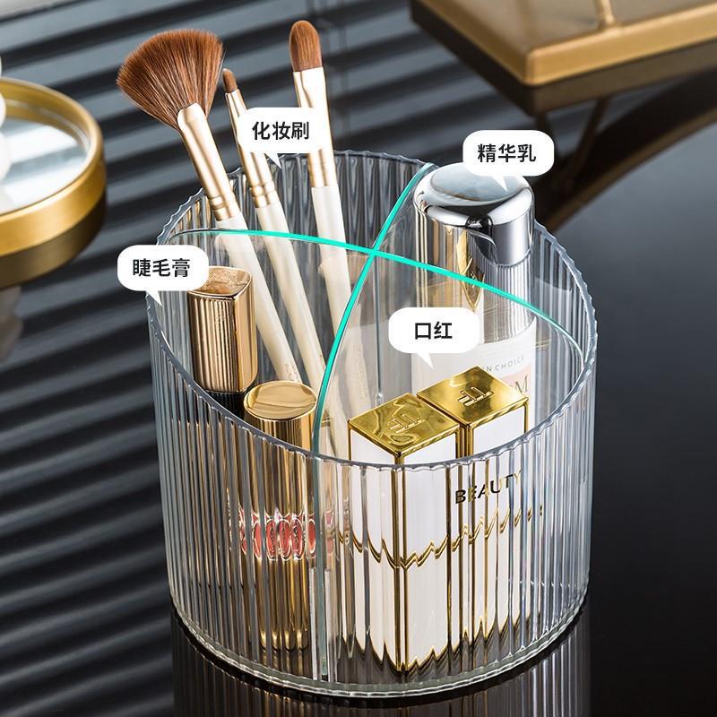Desktop luxury transparent sto – Luxury Skincare Store Bewertung und Preis